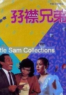 亚洲一区二区三区播放在线